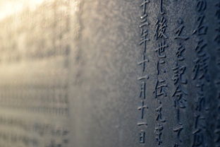 生活四字箴言，解读生活常见词语